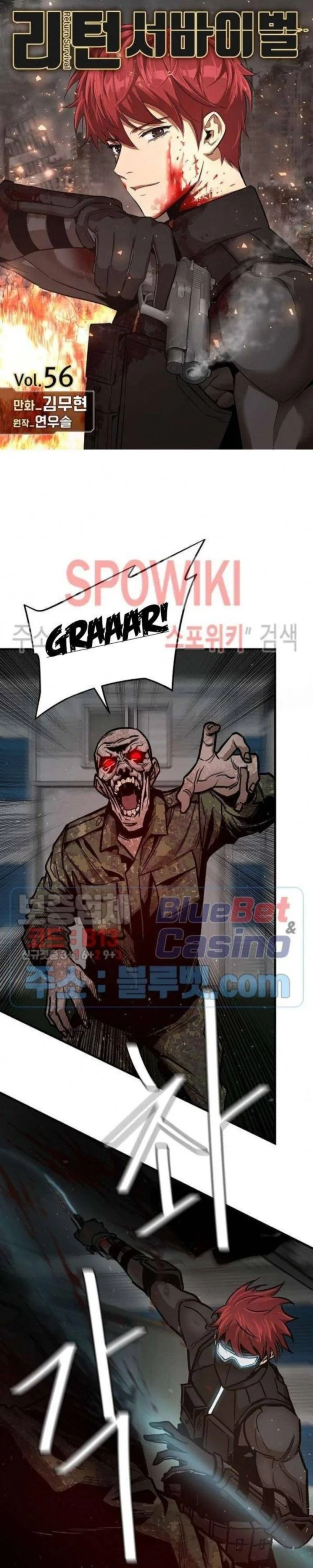 Return Survival Chapter 56 page 1