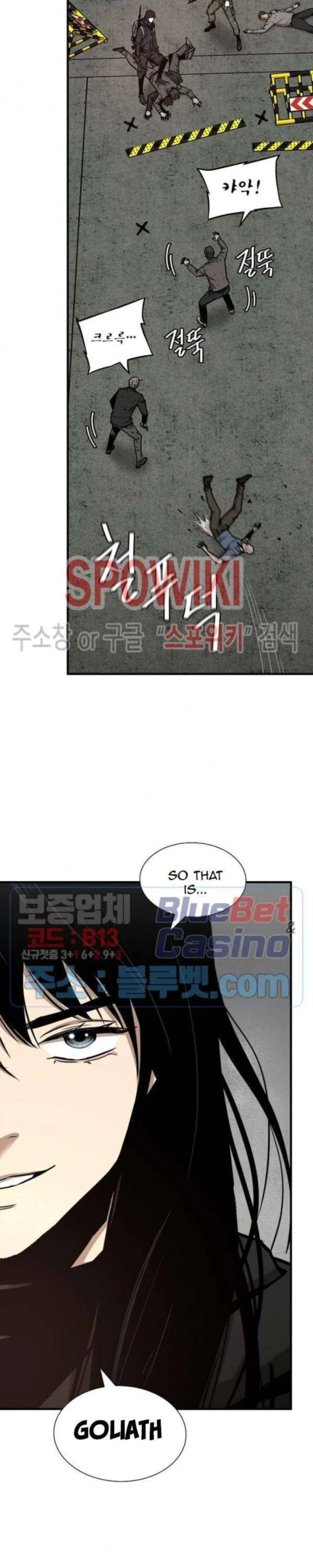 Return Survival Chapter 58 page 12