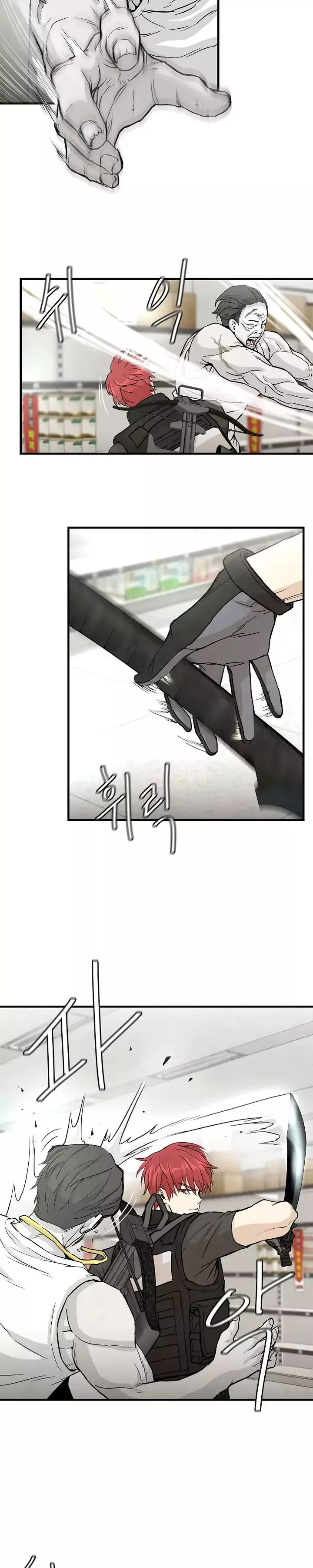Return Survival Chapter 6 page 9