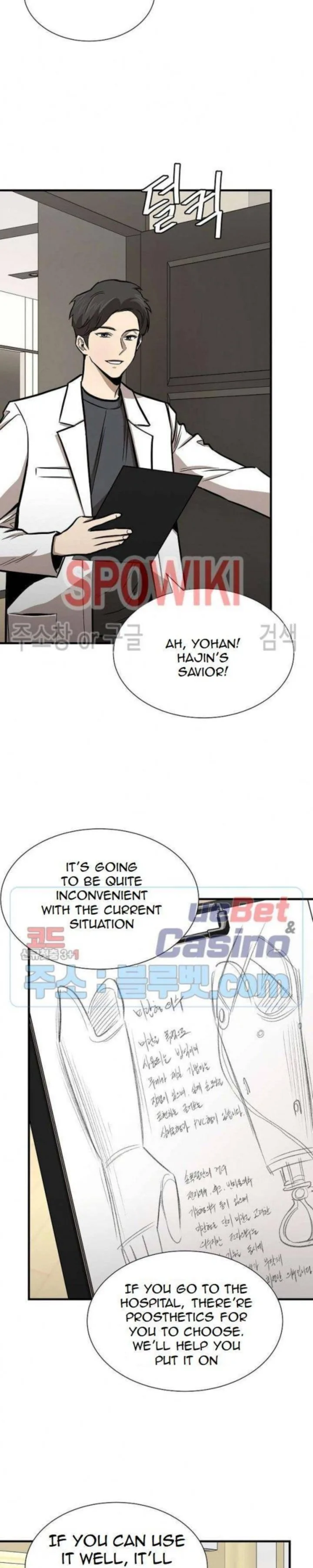 Return Survival Chapter 63 page 15