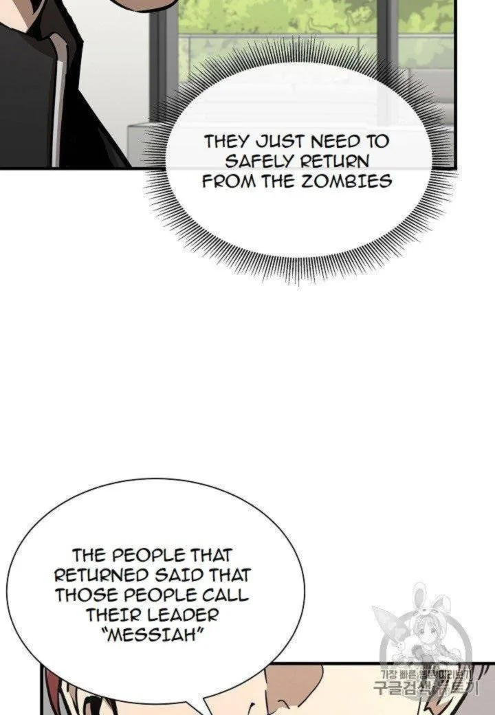 Return Survival Chapter 65 page 31