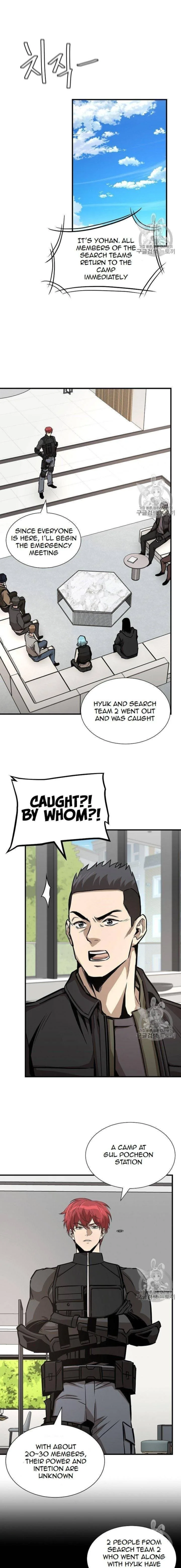 Return Survival Chapter 65 page 26