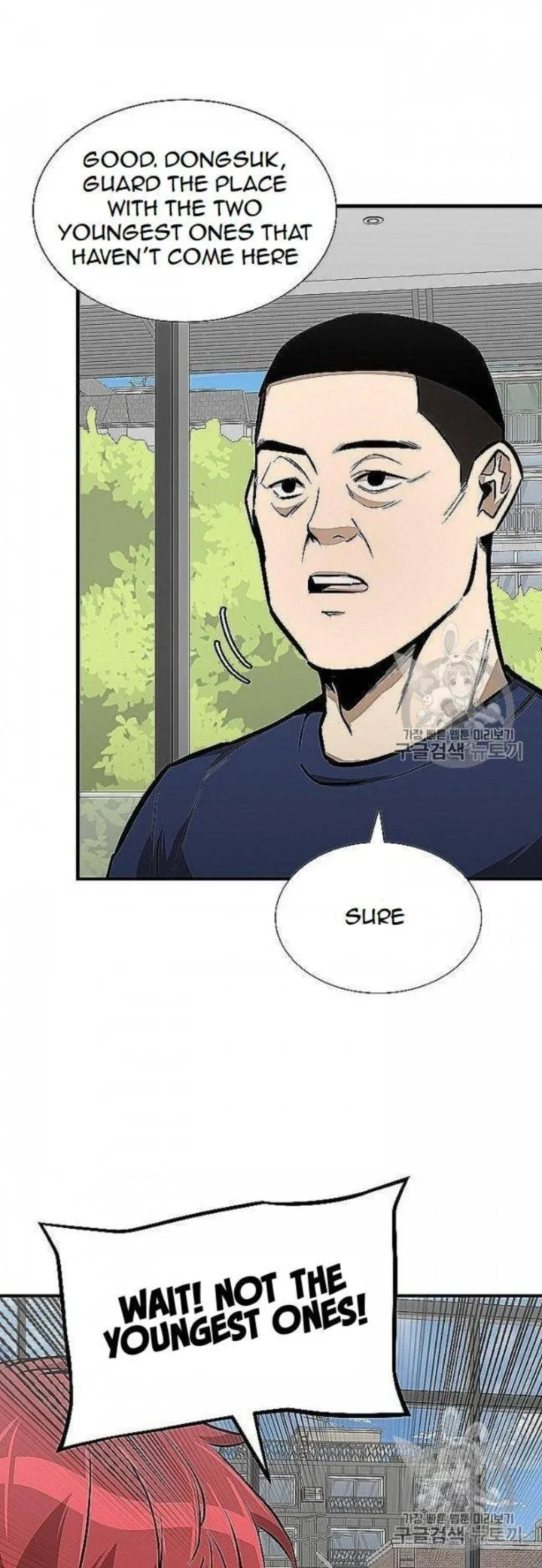 Return Survival Chapter 66 page 3