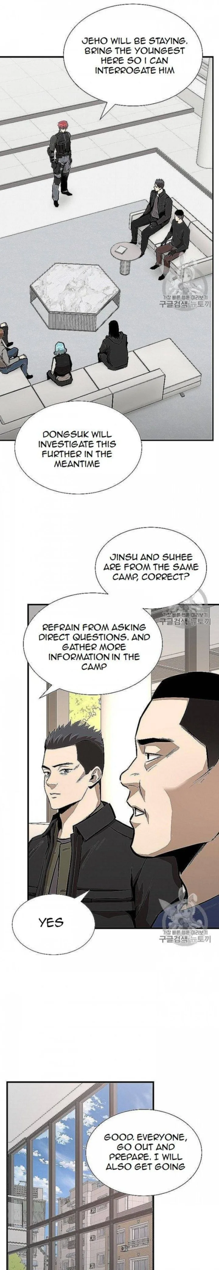 Return Survival Chapter 66 page 12