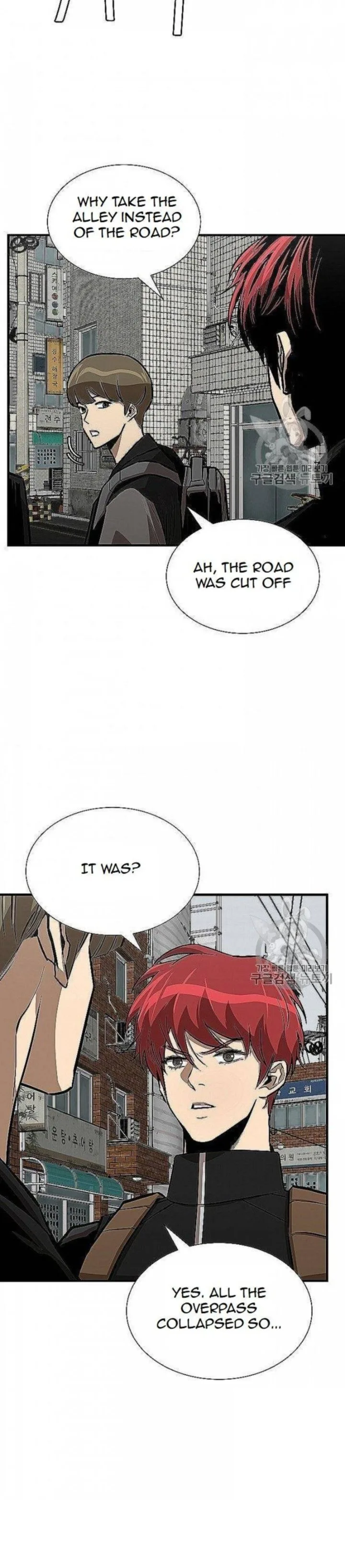Return Survival Chapter 66 page 17