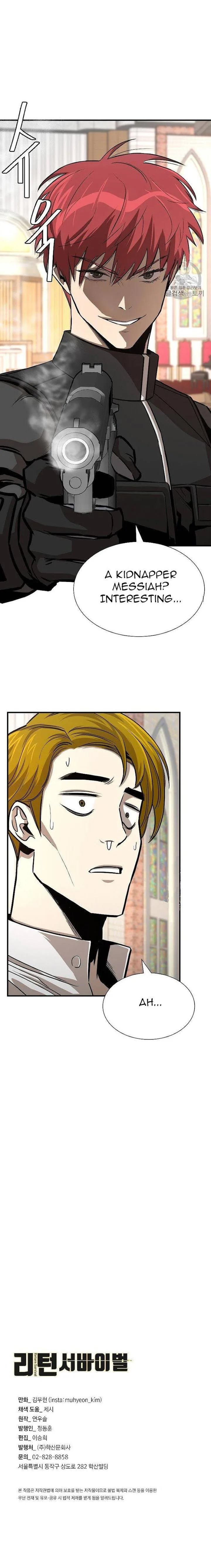 Return Survival Chapter 67 page 17
