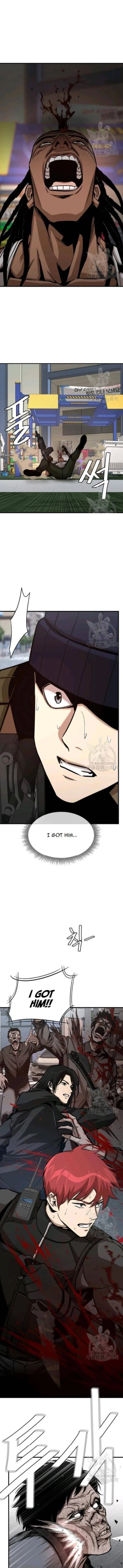 Return Survival Chapter 76 page 6