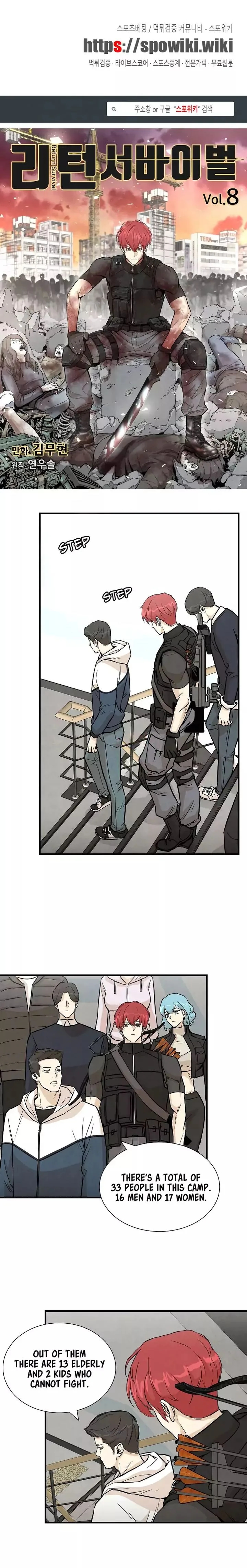 Return Survival Chapter 8 page 1