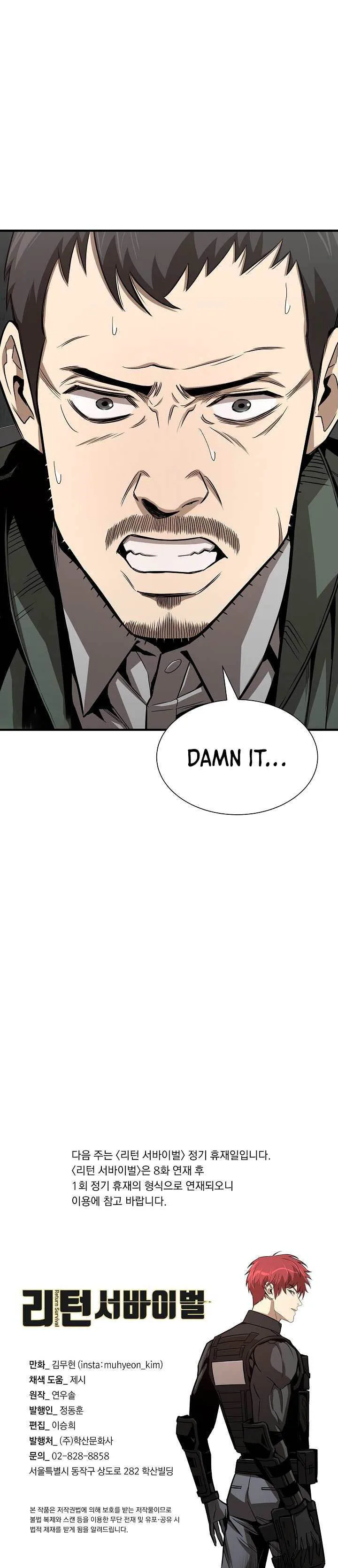 Return Survival Chapter 83 page 1