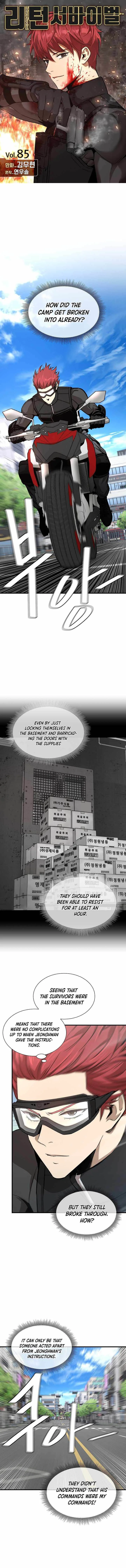 Return Survival Chapter 85 page 1