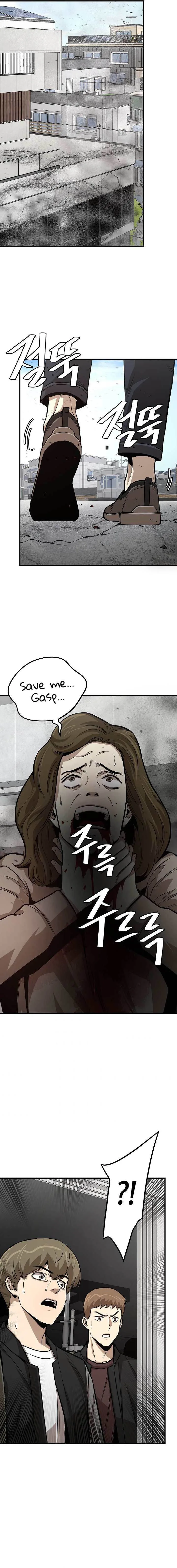 Return Survival Chapter 86 page 4