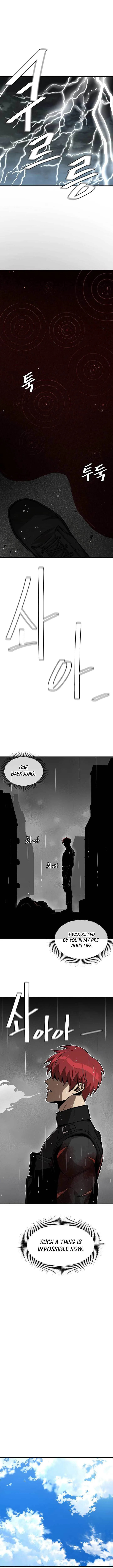 Return Survival Chapter 88 page 5