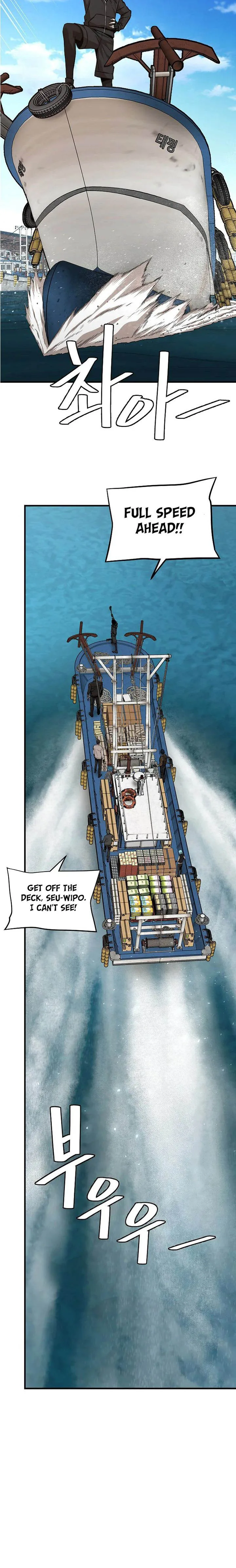 Return Survival Chapter 92 page 13