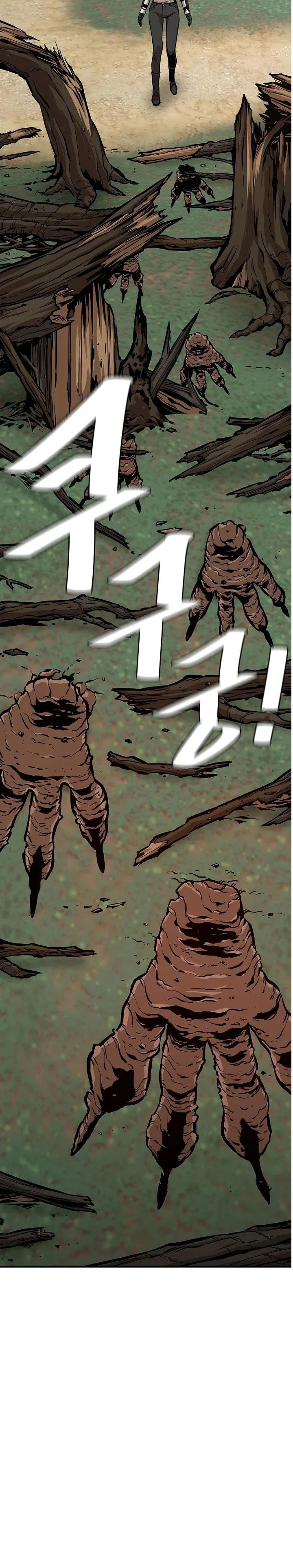 Return Survival Chapter 93 page 13