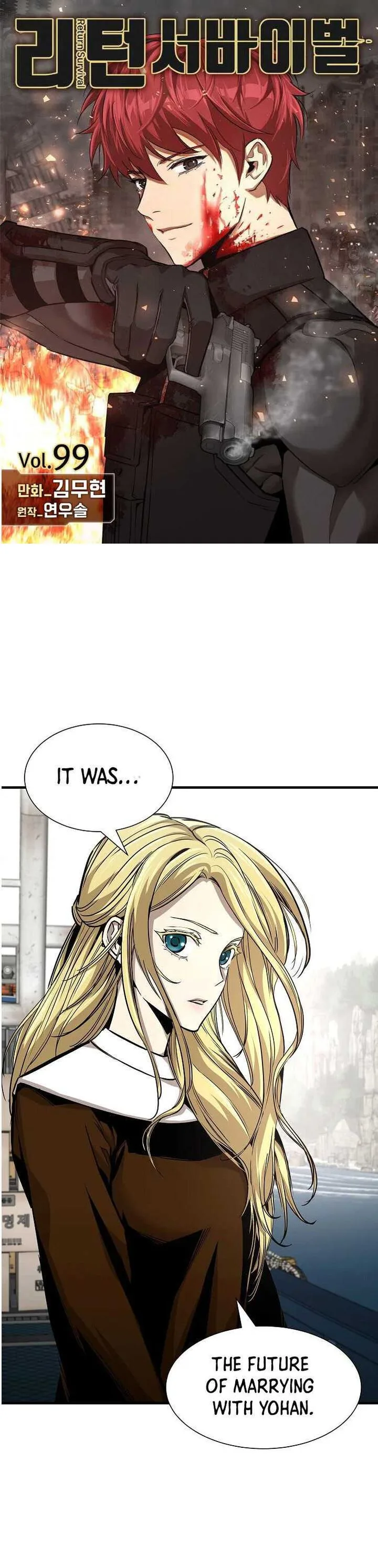 Return Survival Chapter 99 page 1