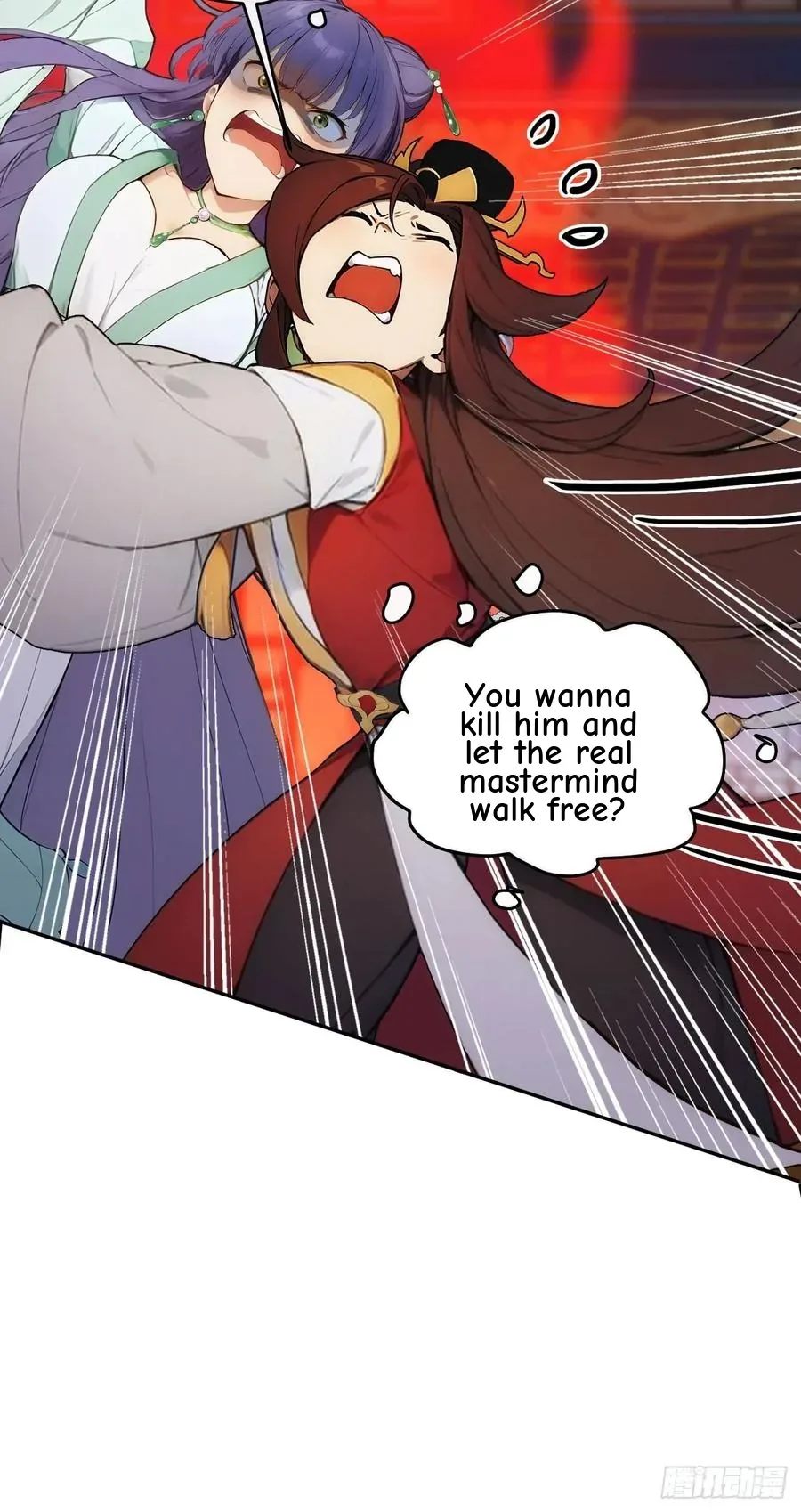 Return to the Ancient Times as an Emperor Chapter 21 page 12