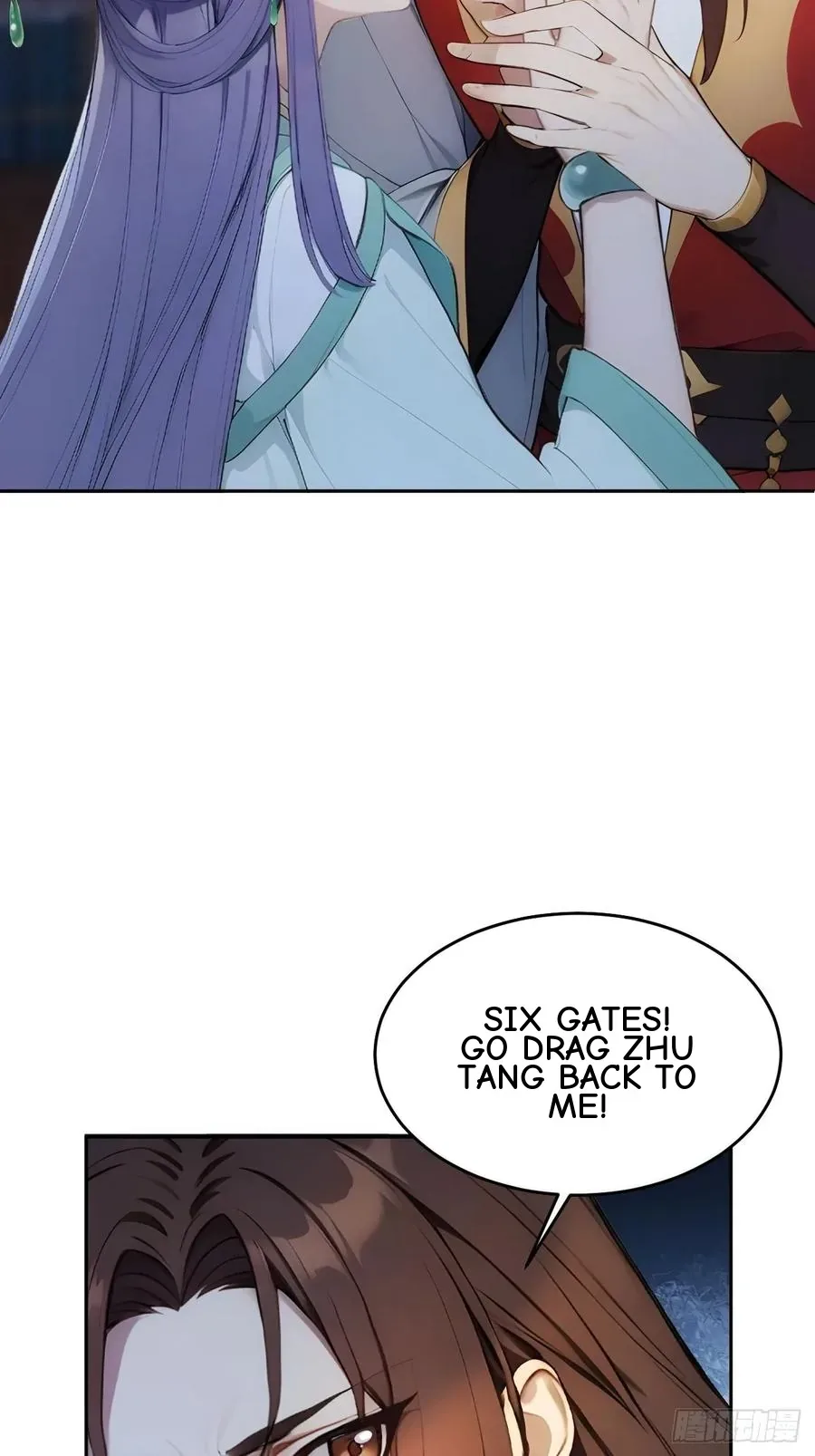 Return to the Ancient Times as an Emperor Chapter 21 page 24