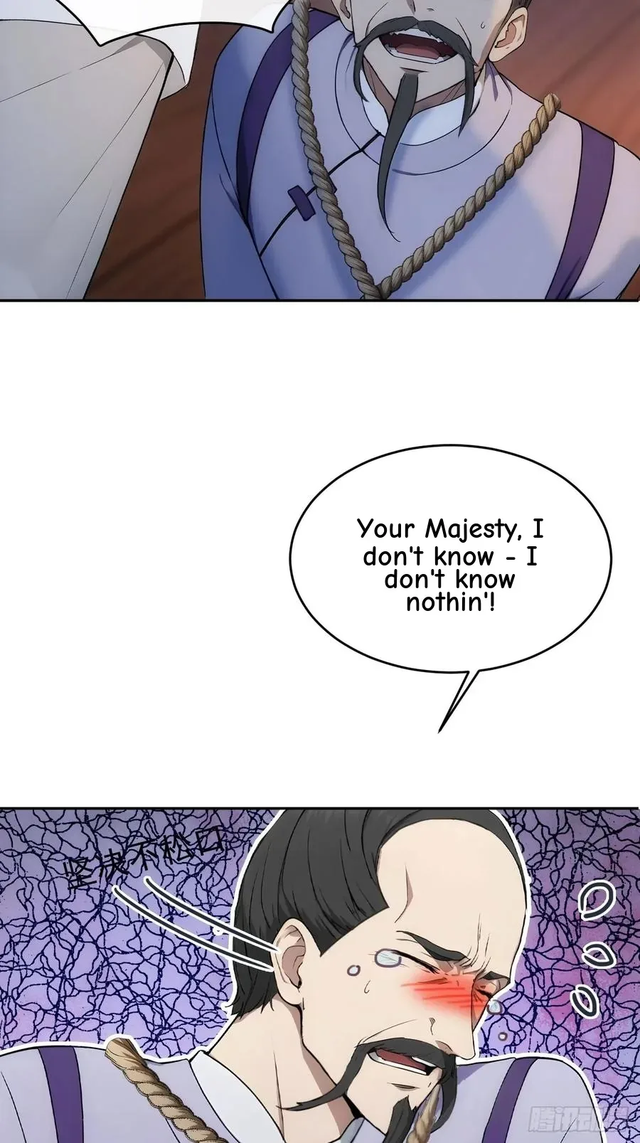 Return to the Ancient Times as an Emperor Chapter 21 page 14