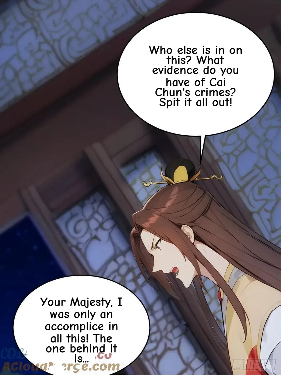 Return to the Ancient Times as an Emperor Chapter 21 page 43