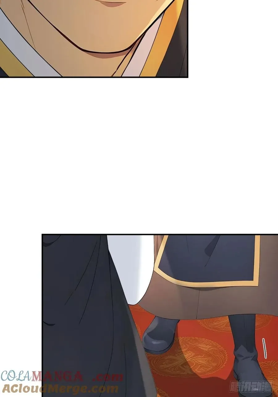 Return to the Ancient Times as an Emperor Chapter 70 page 6