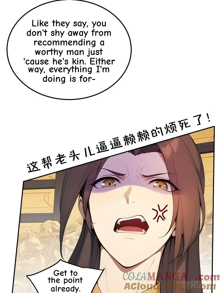 Return to the Ancient Times as an Emperor Chapter 70 page 12