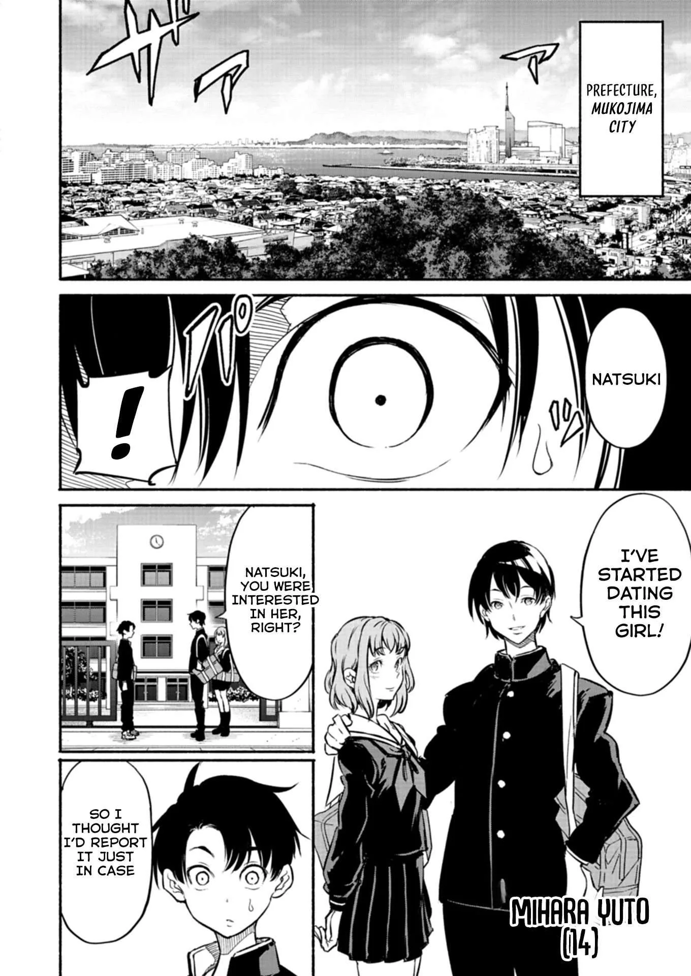 Returned from Another World, Earth Turned Out to Be Quite the Fantasy Too. Also, Losing Heroines, Stop Looking This Way Chapter 1 page 11