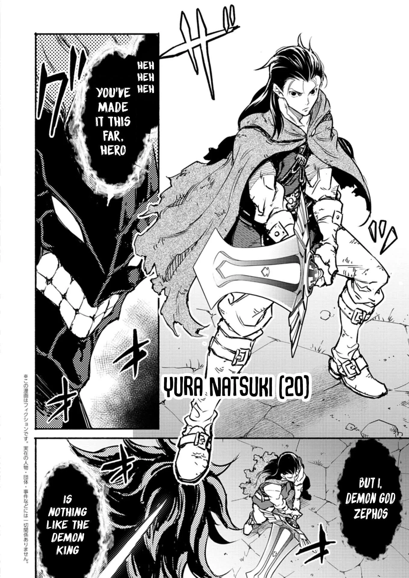 Returned from Another World, Earth Turned Out to Be Quite the Fantasy Too. Also, Losing Heroines, Stop Looking This Way Chapter 1 page 7