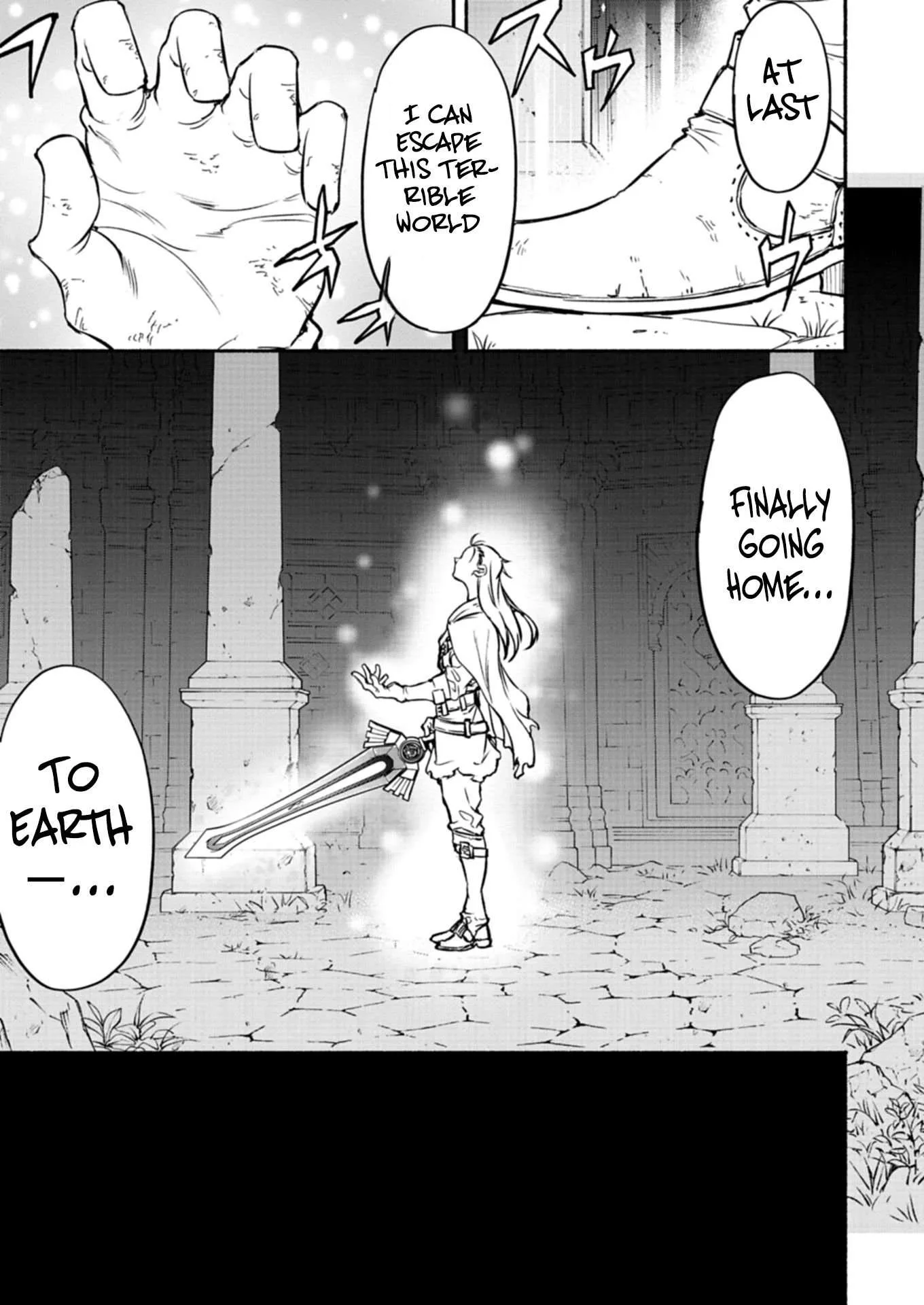 Returned from Another World, Earth Turned Out to Be Quite the Fantasy Too. Also, Losing Heroines, Stop Looking This Way Chapter 1 page 10