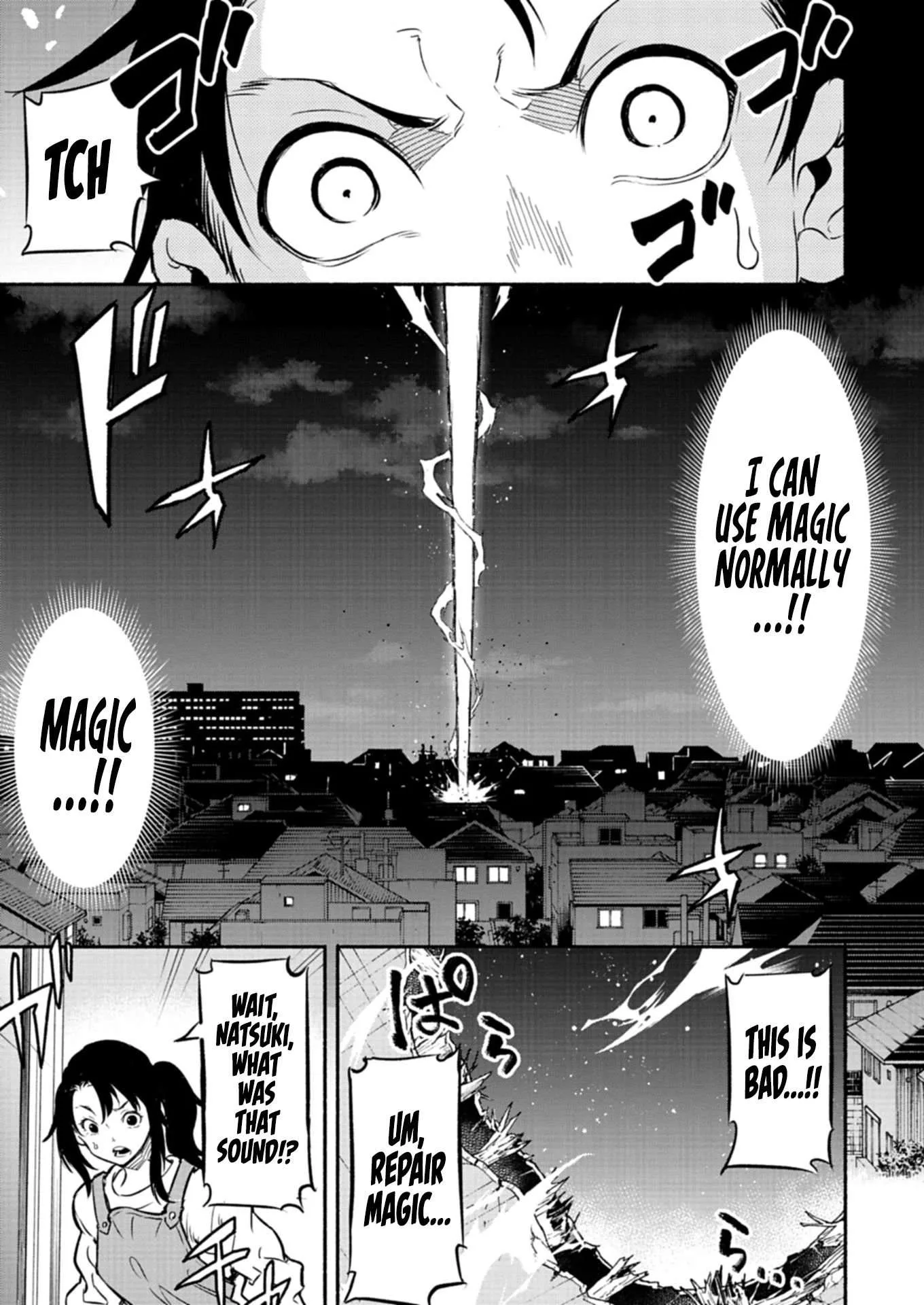 Returned from Another World, Earth Turned Out to Be Quite the Fantasy Too. Also, Losing Heroines, Stop Looking This Way Chapter 1 page 22