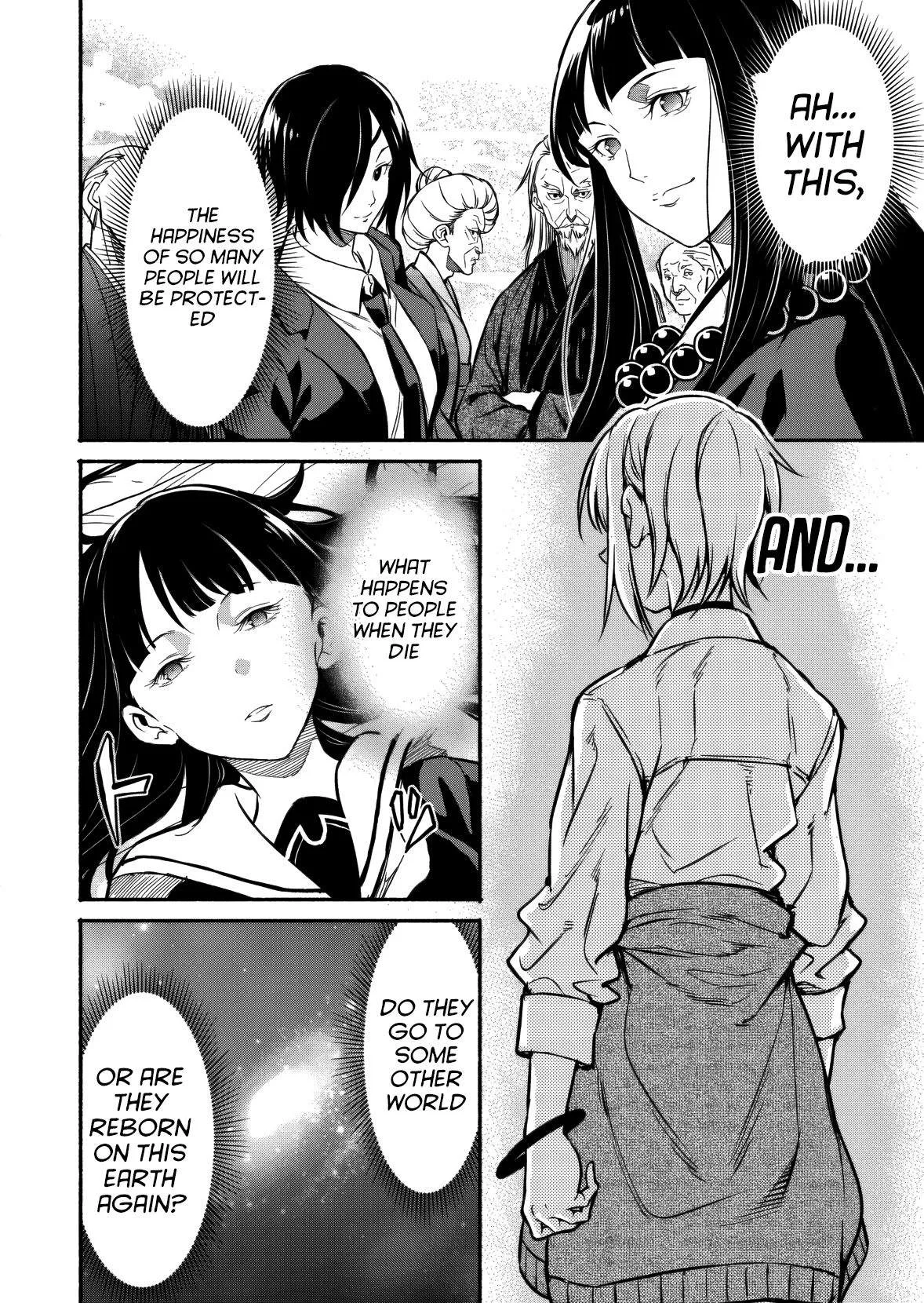 Returned from Another World, Earth Turned Out to Be Quite the Fantasy Too. Also, Losing Heroines, Stop Looking This Way Chapter 10 page 21