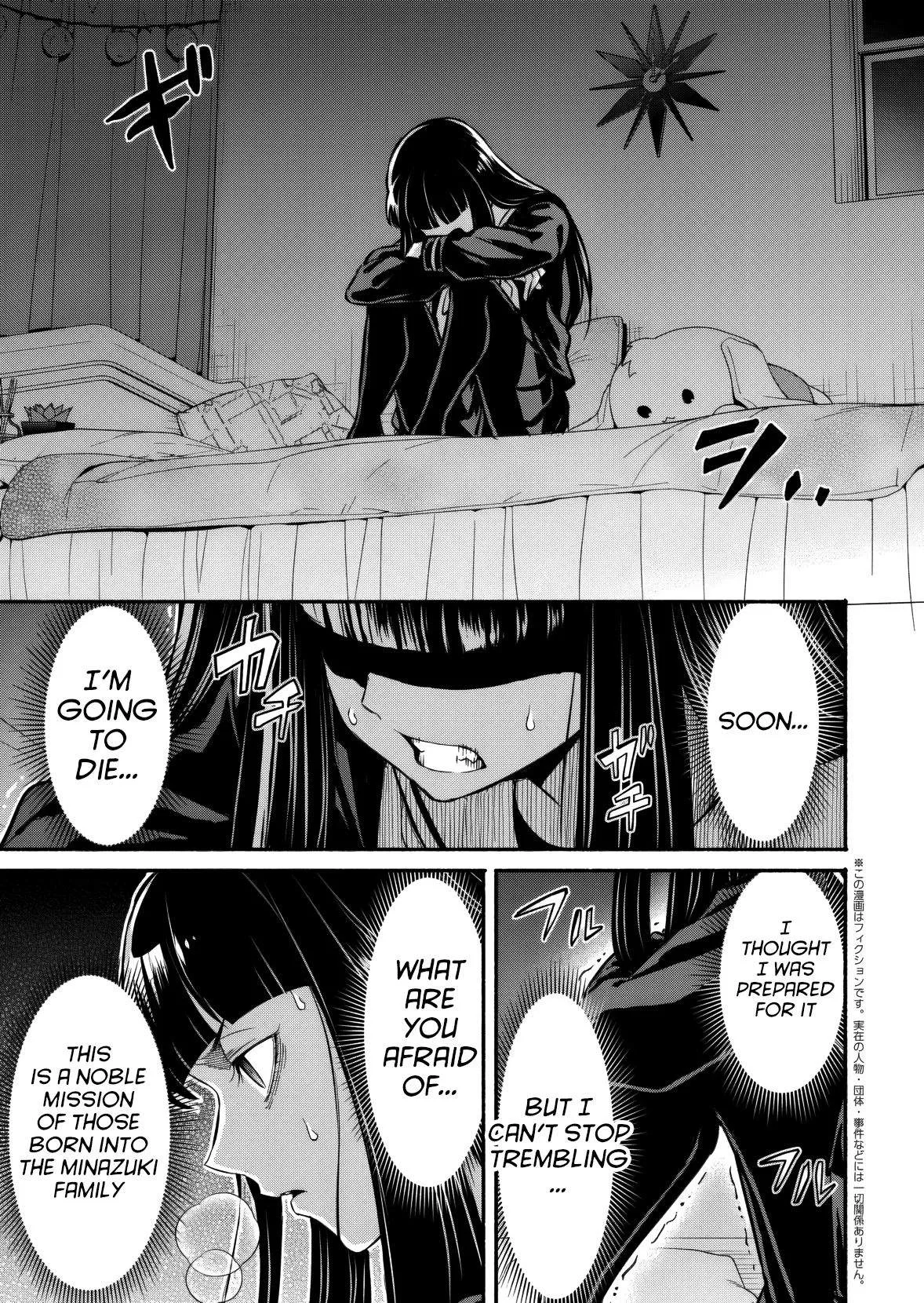 Returned from Another World, Earth Turned Out to Be Quite the Fantasy Too. Also, Losing Heroines, Stop Looking This Way Chapter 10 page 20