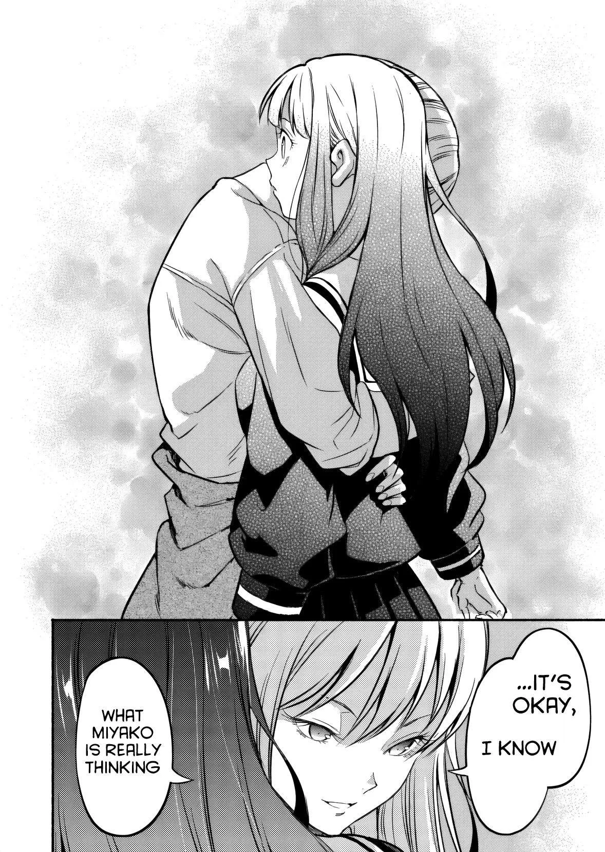 Returned from Another World, Earth Turned Out to Be Quite the Fantasy Too. Also, Losing Heroines, Stop Looking This Way Chapter 10 page 25