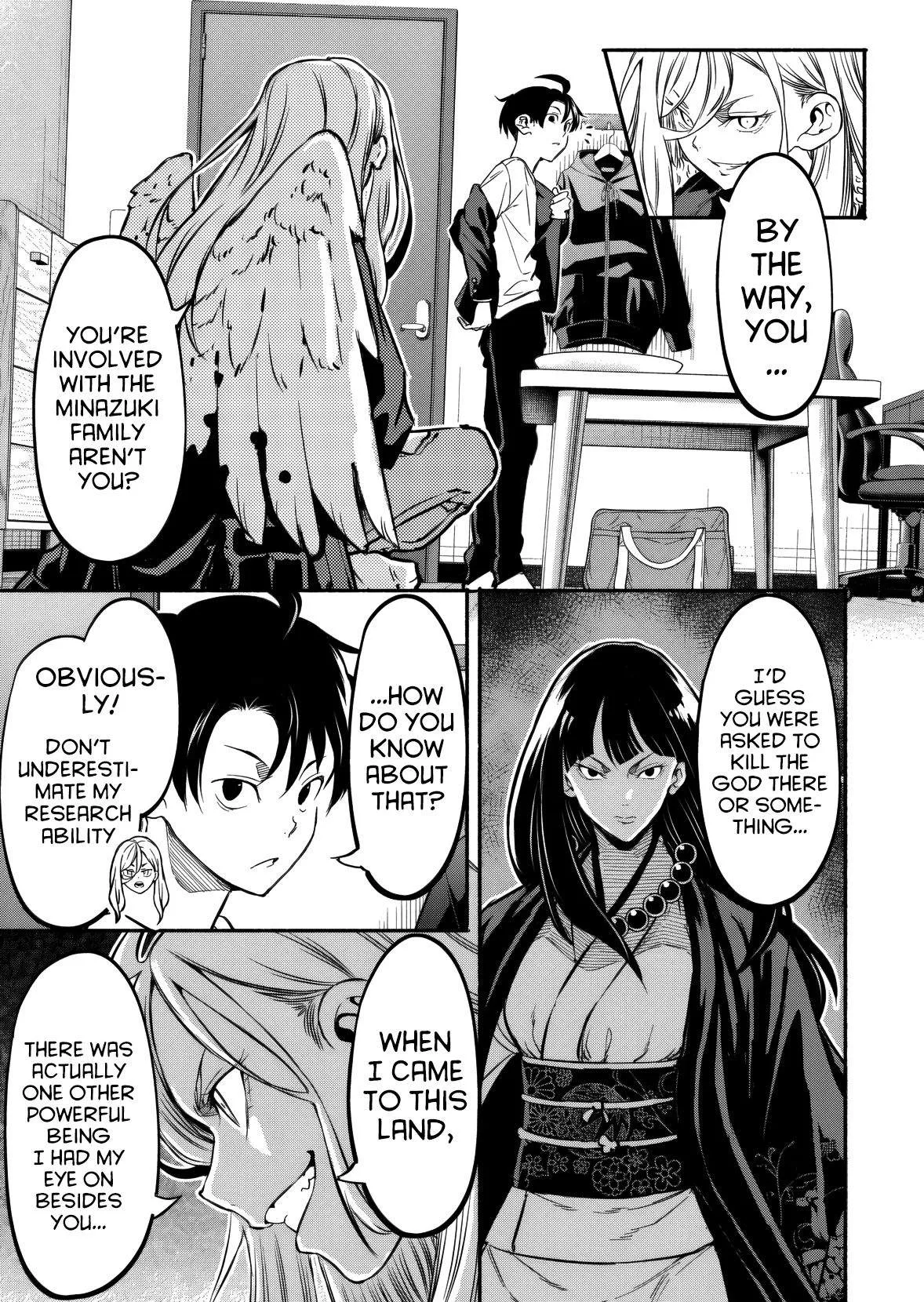 Returned from Another World, Earth Turned Out to Be Quite the Fantasy Too. Also, Losing Heroines, Stop Looking This Way Chapter 10 page 14