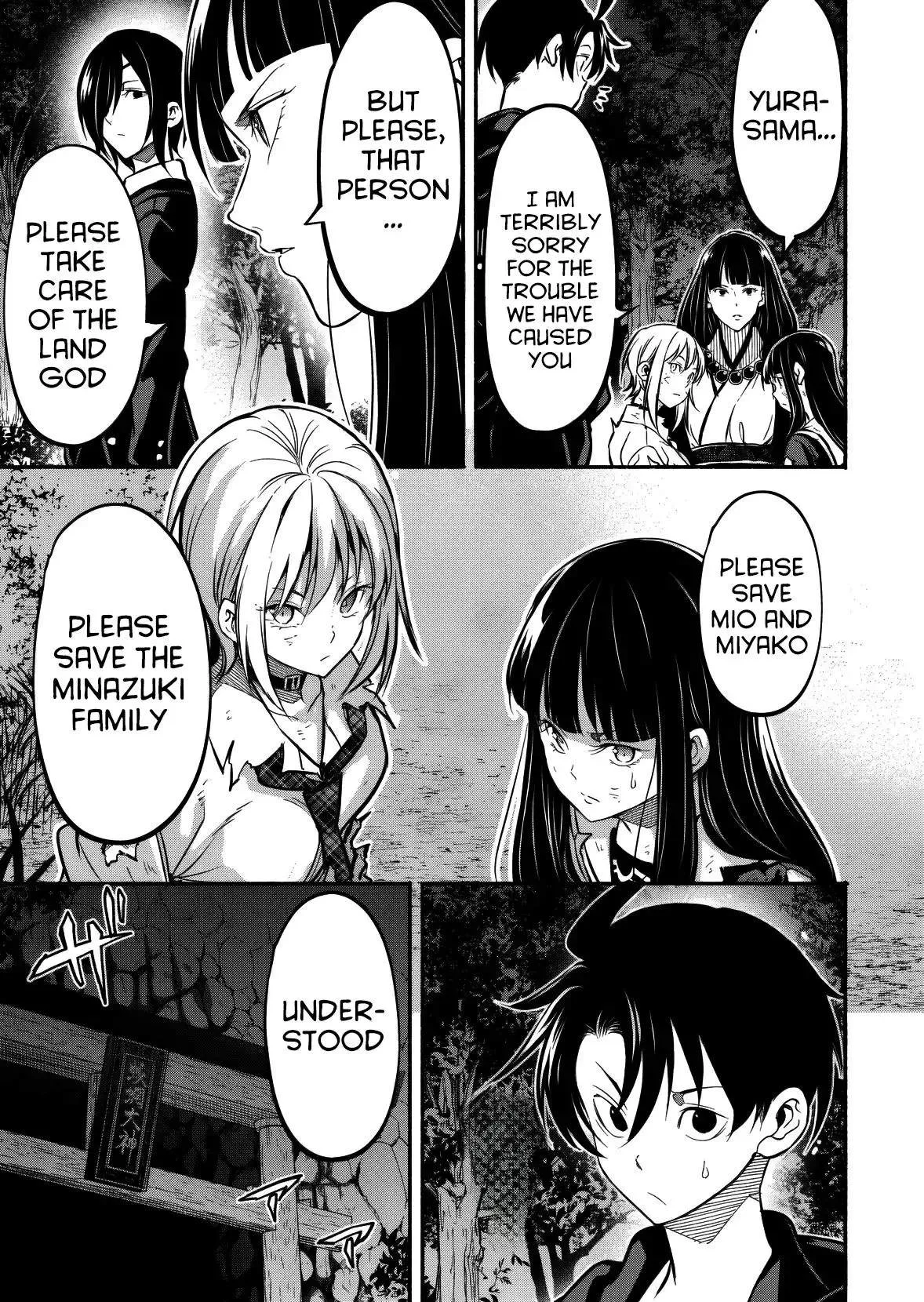 Returned from Another World, Earth Turned Out to Be Quite the Fantasy Too. Also, Losing Heroines, Stop Looking This Way Chapter 11 page 22