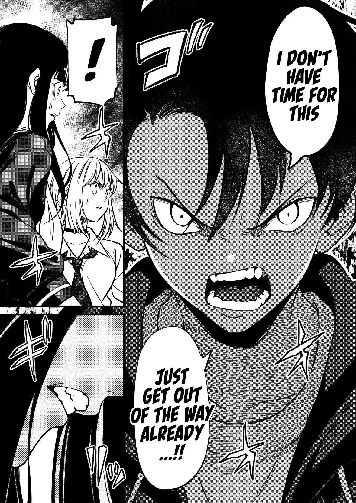 Returned from Another World, Earth Turned Out to Be Quite the Fantasy Too. Also, Losing Heroines, Stop Looking This Way Chapter 11 page 10