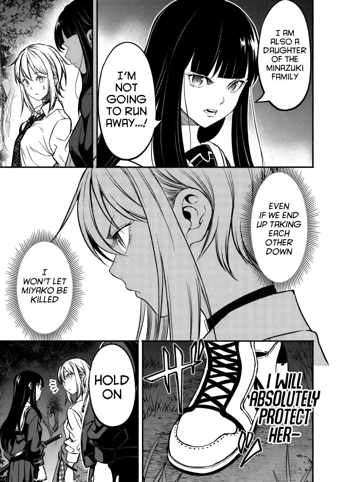 Returned from Another World, Earth Turned Out to Be Quite the Fantasy Too. Also, Losing Heroines, Stop Looking This Way Chapter 11 page 6