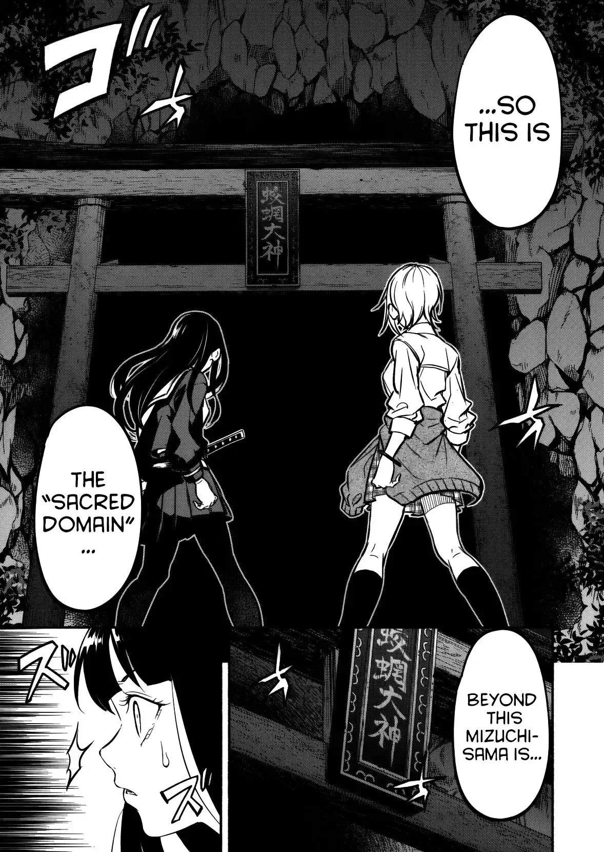 Returned from Another World, Earth Turned Out to Be Quite the Fantasy Too. Also, Losing Heroines, Stop Looking This Way Chapter 11 page 4