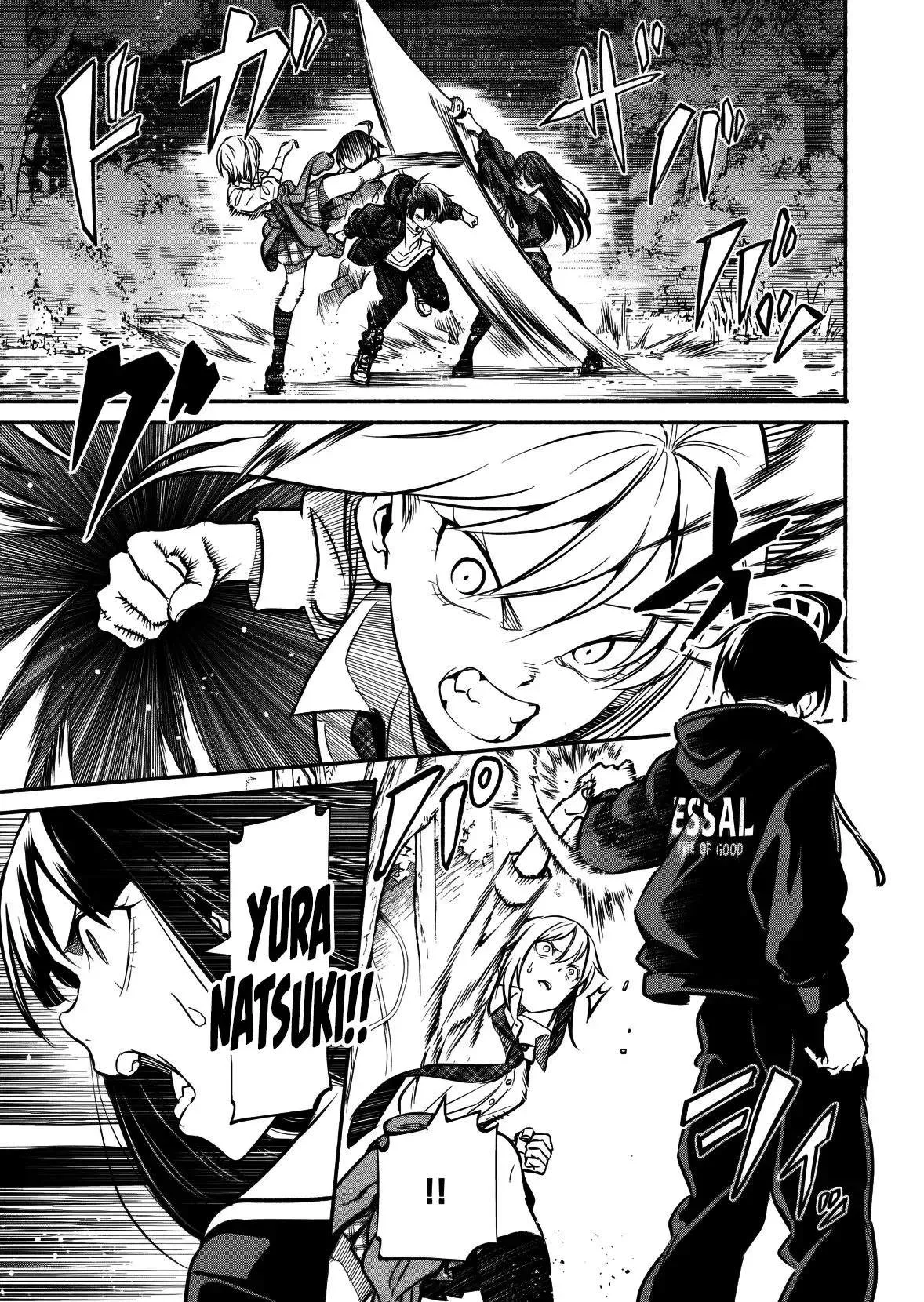 Returned from Another World, Earth Turned Out to Be Quite the Fantasy Too. Also, Losing Heroines, Stop Looking This Way Chapter 11 page 14