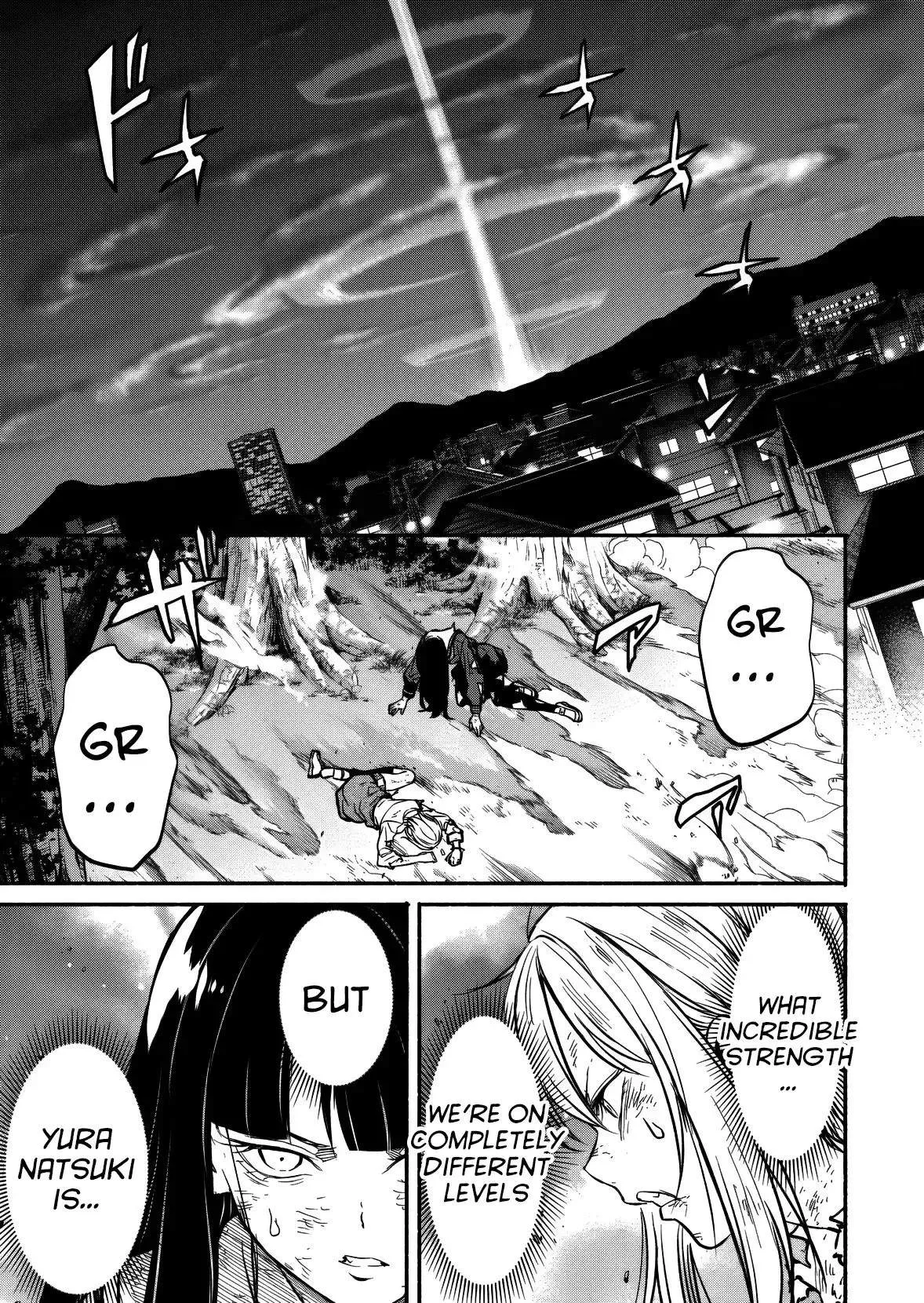 Returned from Another World, Earth Turned Out to Be Quite the Fantasy Too. Also, Losing Heroines, Stop Looking This Way Chapter 11 page 18