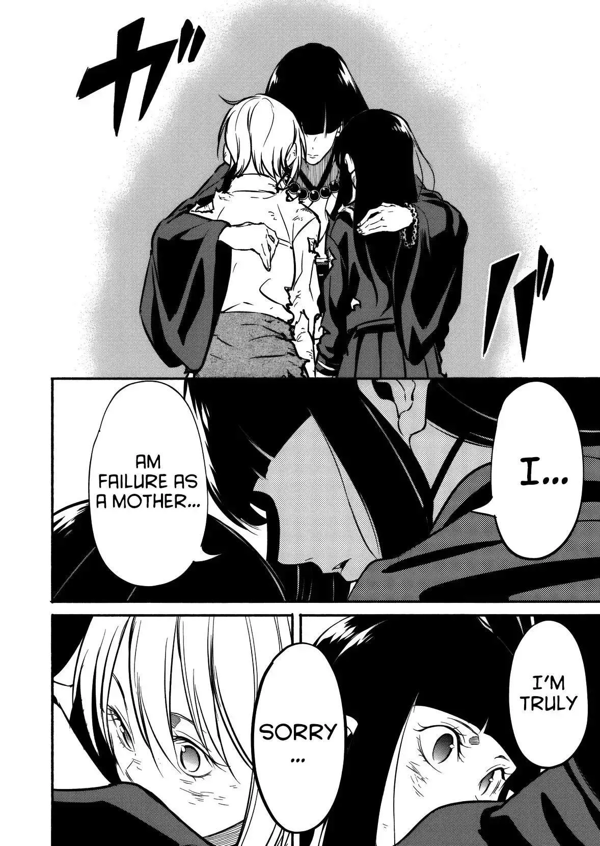 Returned from Another World, Earth Turned Out to Be Quite the Fantasy Too. Also, Losing Heroines, Stop Looking This Way Chapter 11 page 21