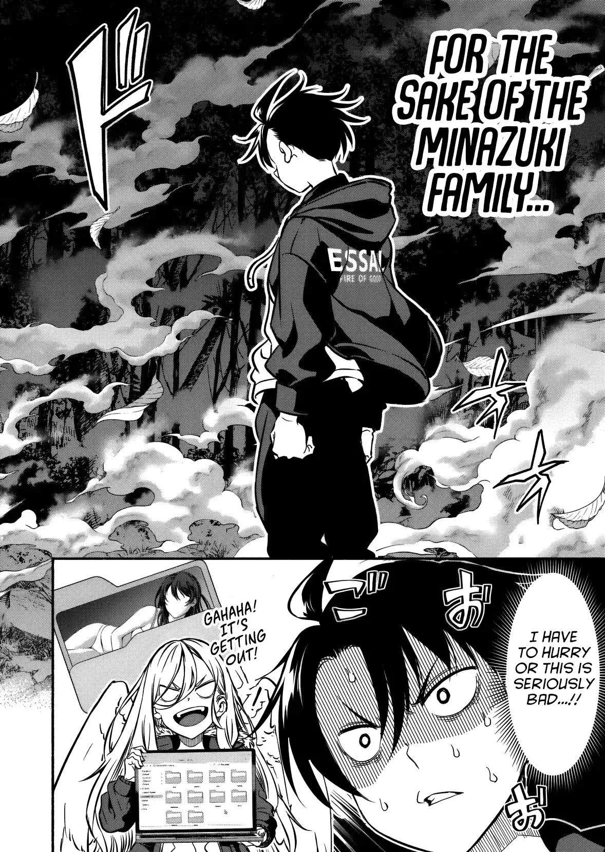 Returned from Another World, Earth Turned Out to Be Quite the Fantasy Too. Also, Losing Heroines, Stop Looking This Way Chapter 11 page 19