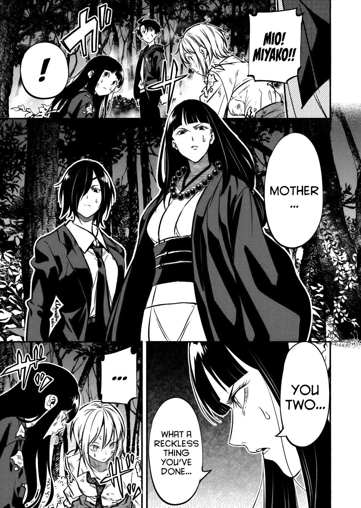 Returned from Another World, Earth Turned Out to Be Quite the Fantasy Too. Also, Losing Heroines, Stop Looking This Way Chapter 11 page 20