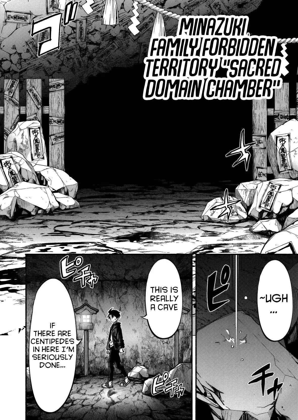 Returned from Another World, Earth Turned Out to Be Quite the Fantasy Too. Also, Losing Heroines, Stop Looking This Way Chapter 11 page 23