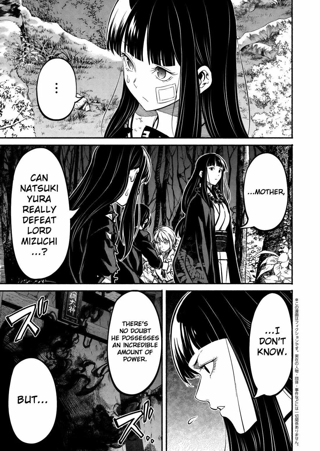 Returned from Another World, Earth Turned Out to Be Quite the Fantasy Too. Also, Losing Heroines, Stop Looking This Way Chapter 12 page 14