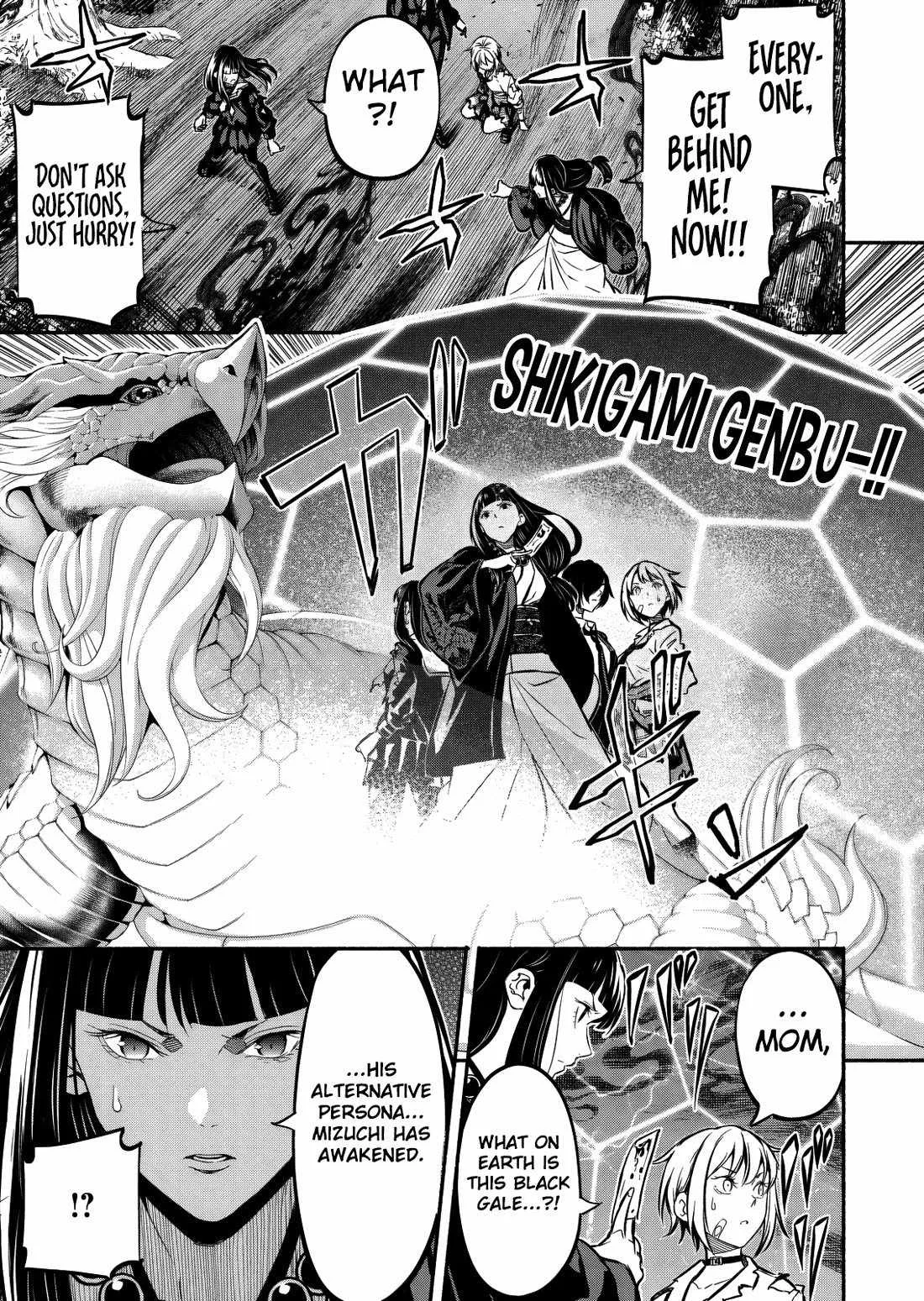Returned from Another World, Earth Turned Out to Be Quite the Fantasy Too. Also, Losing Heroines, Stop Looking This Way Chapter 12 page 16