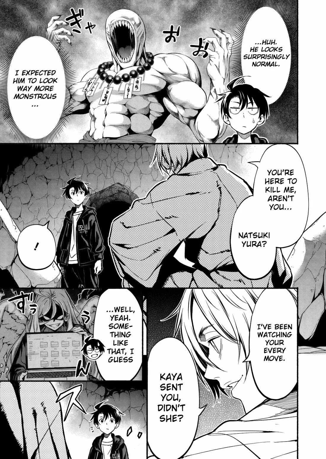 Returned from Another World, Earth Turned Out to Be Quite the Fantasy Too. Also, Losing Heroines, Stop Looking This Way Chapter 12 page 4