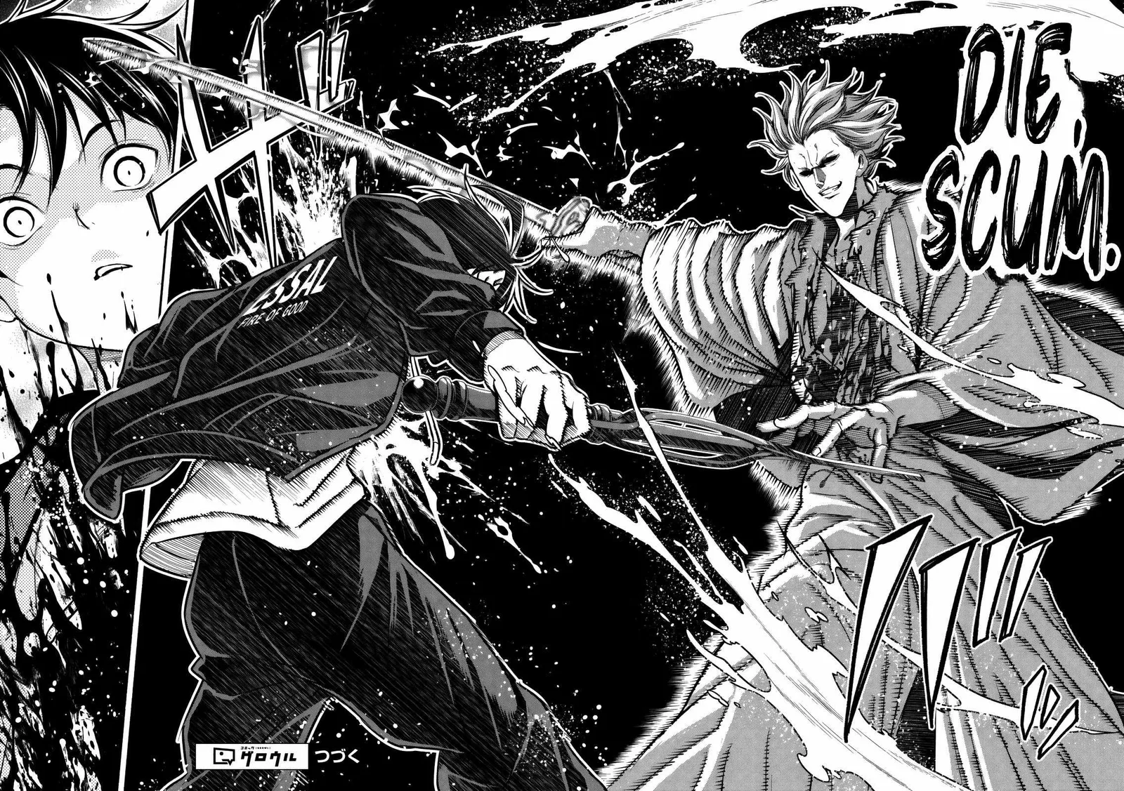 Returned from Another World, Earth Turned Out to Be Quite the Fantasy Too. Also, Losing Heroines, Stop Looking This Way Chapter 12 page 23