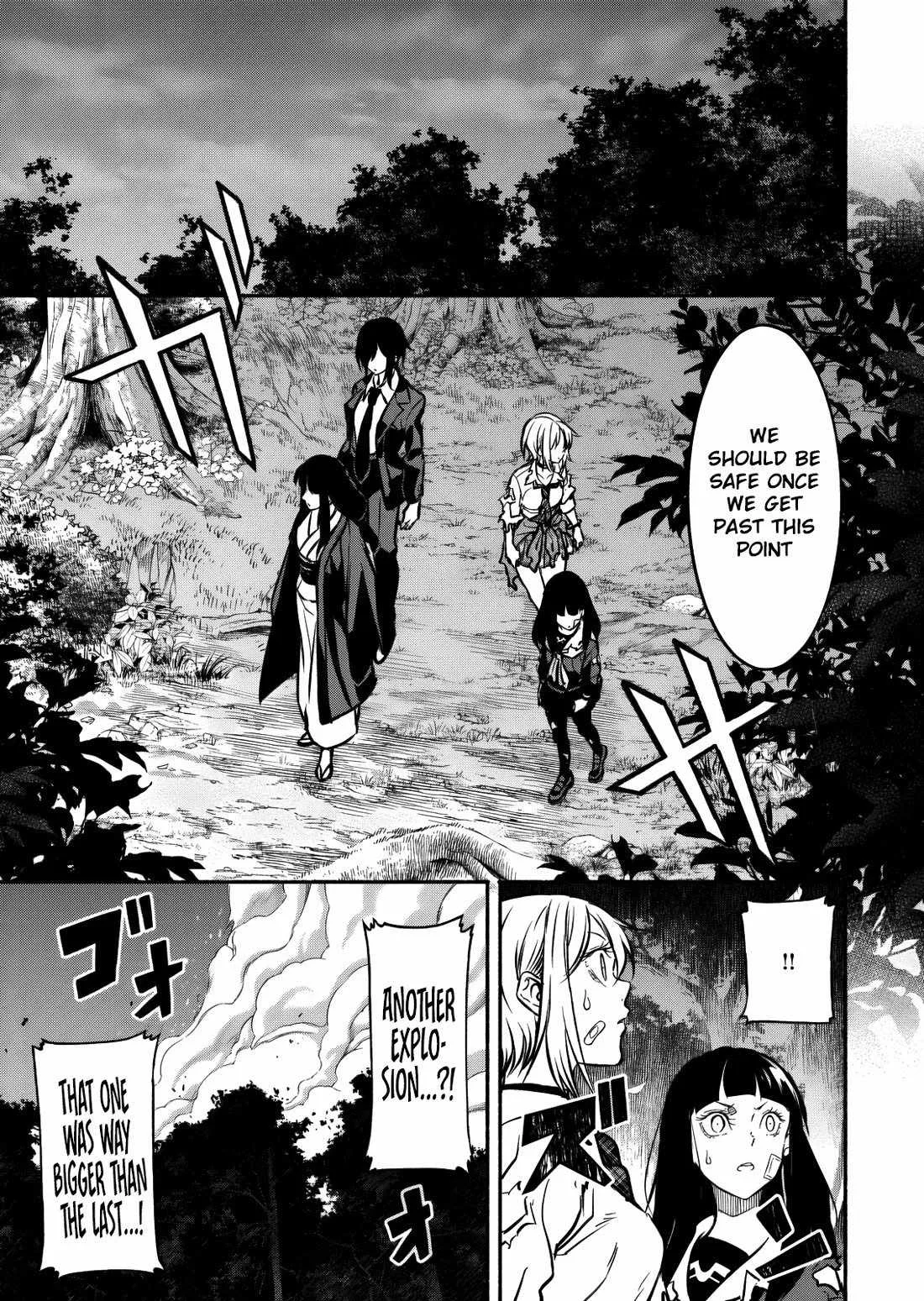 Returned from Another World, Earth Turned Out to Be Quite the Fantasy Too. Also, Losing Heroines, Stop Looking This Way Chapter 13 page 25