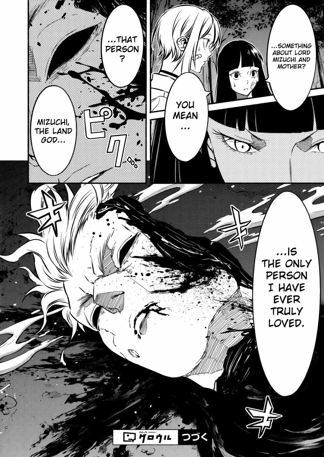 Returned from Another World, Earth Turned Out to Be Quite the Fantasy Too. Also, Losing Heroines, Stop Looking This Way Chapter 13 page 28