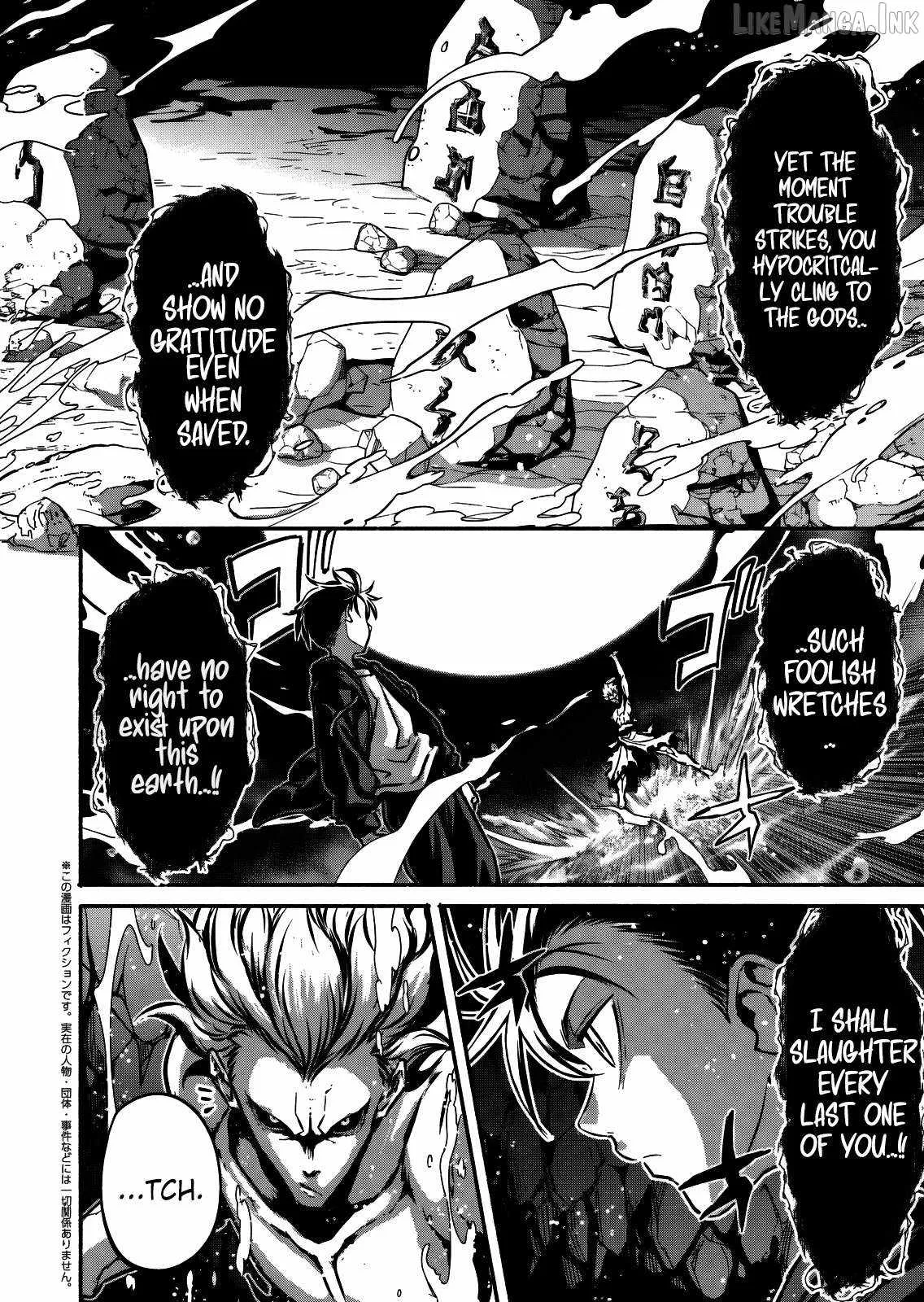 Returned from Another World, Earth Turned Out to Be Quite the Fantasy Too. Also, Losing Heroines, Stop Looking This Way Chapter 14 page 22